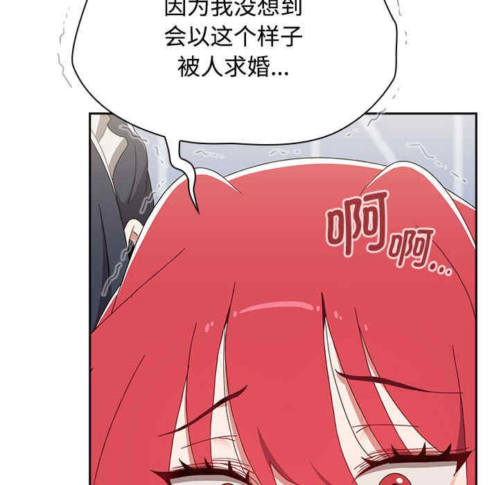 小孩子才做选择