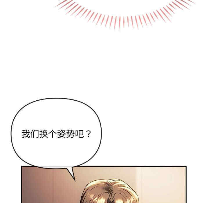 难以克制的欲望/无法克制的爱