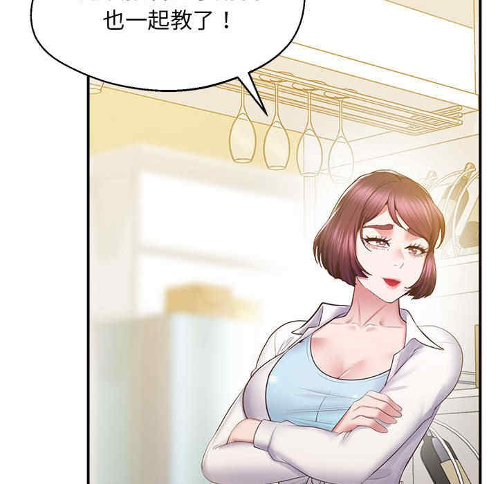 上门男家教/超人气美术家教