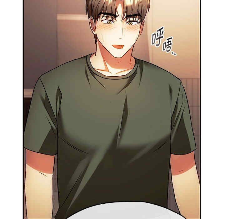 难以克制的欲望/无法克制的爱