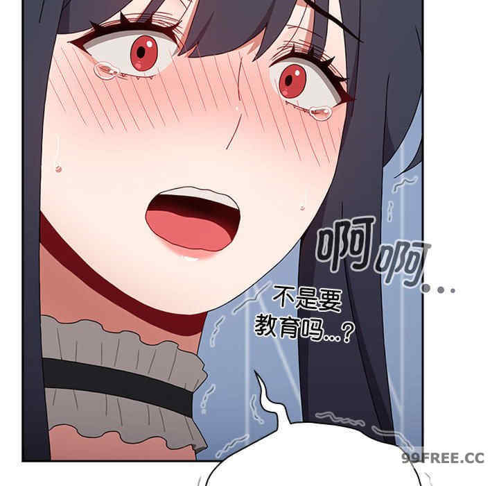 小孩子才做选择