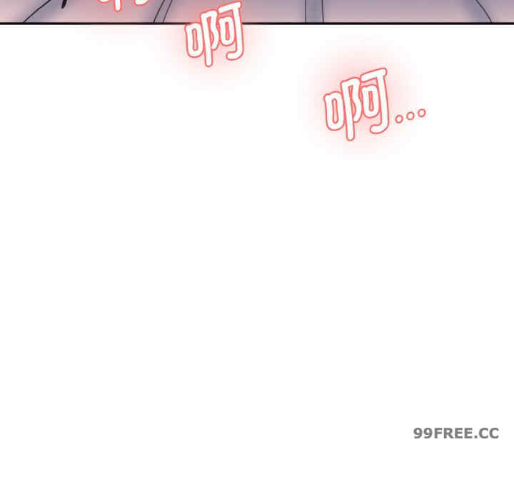 情迷研究室/神秘香味研究室