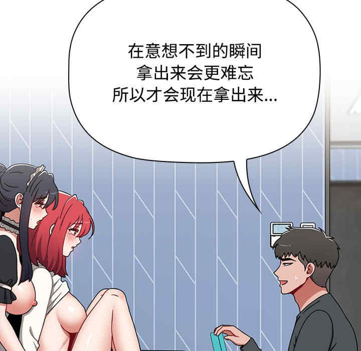 小孩子才做选择