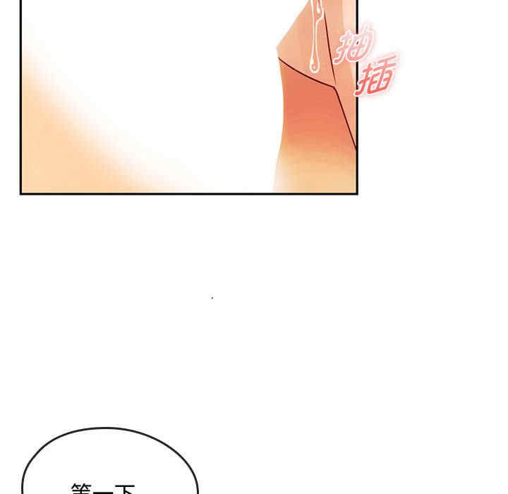 难以克制的欲望/无法克制的爱