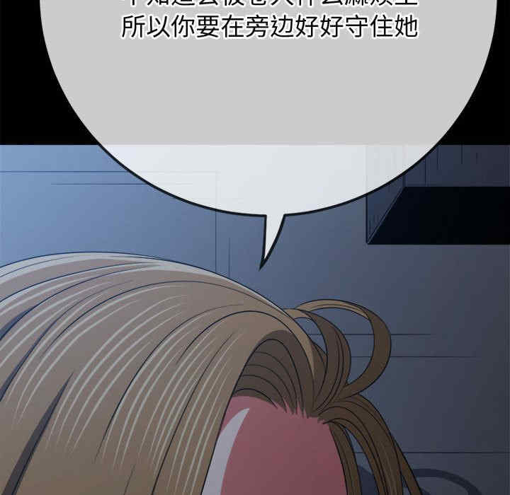 难缠小恶女/恶女勾勾缠