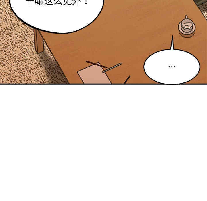 上门男家教/超人气美术家教