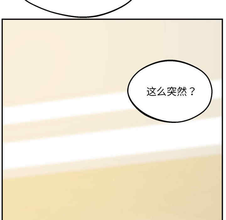 上门男家教/超人气美术家教