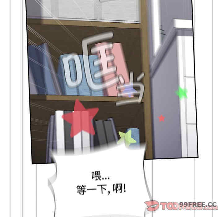 小孩子才做选择