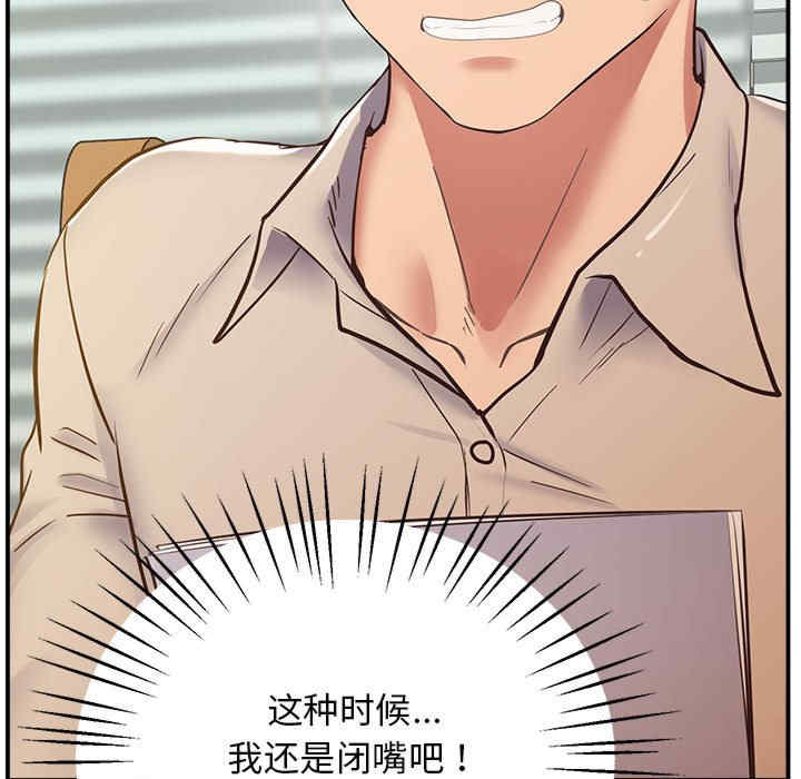 上门男家教/超人气美术家教