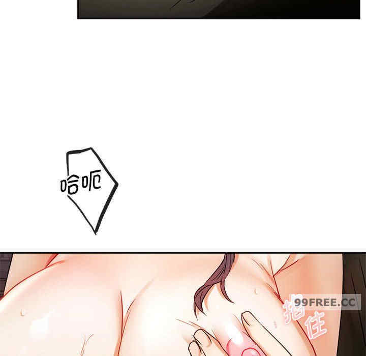 难以克制的欲望/无法克制的爱