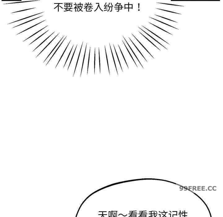 上门男家教/超人气美术家教