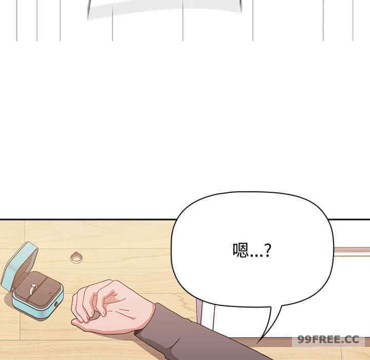 小孩子才做选择