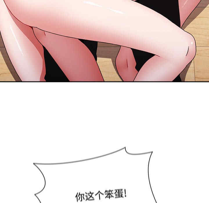 小孩子才做选择