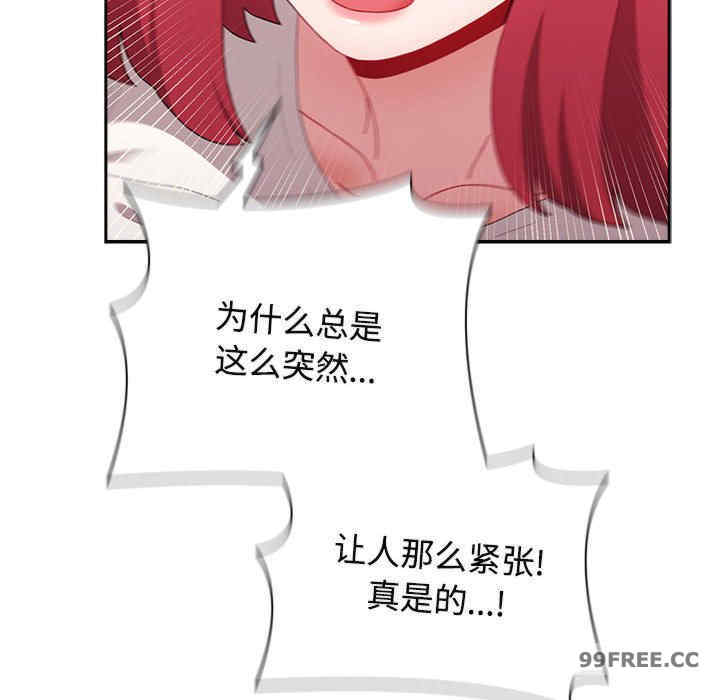 小孩子才做选择