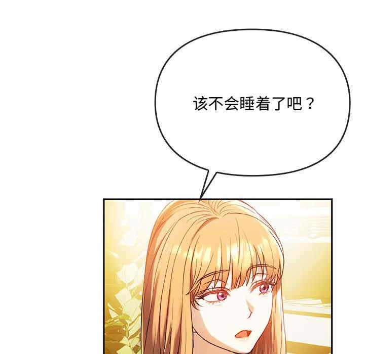 难以克制的欲望/无法克制的爱