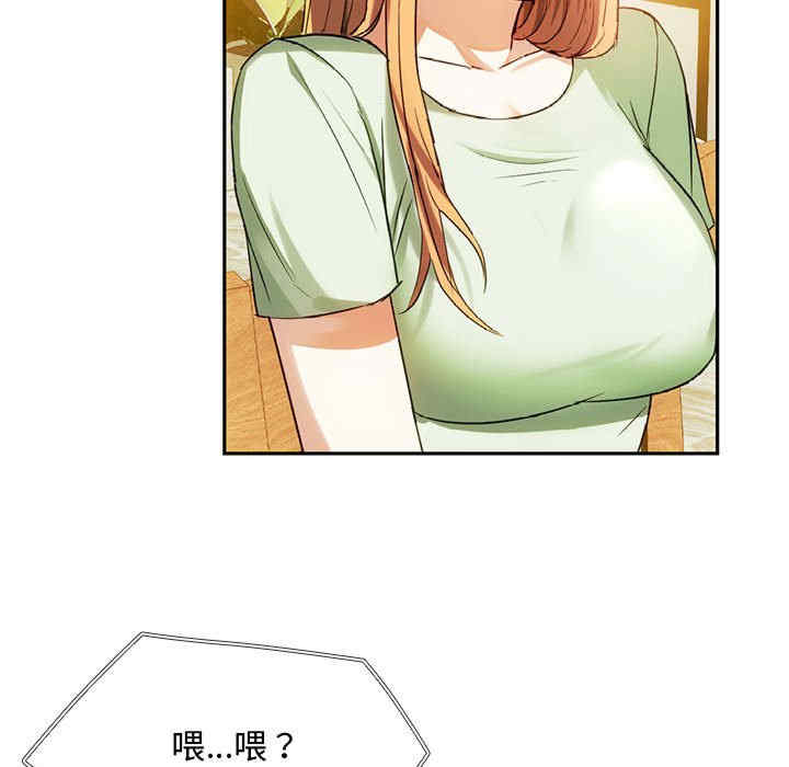 难以克制的欲望/无法克制的爱