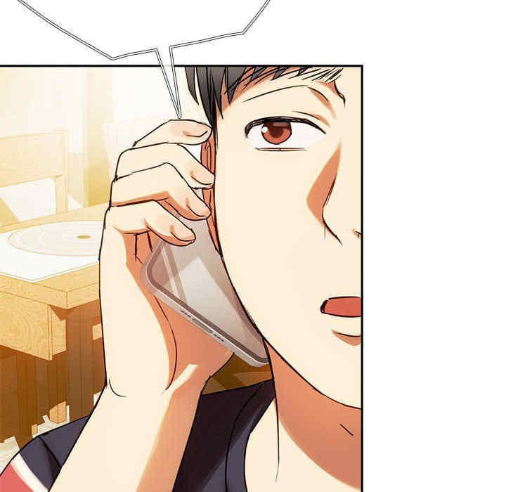 难以克制的欲望/无法克制的爱