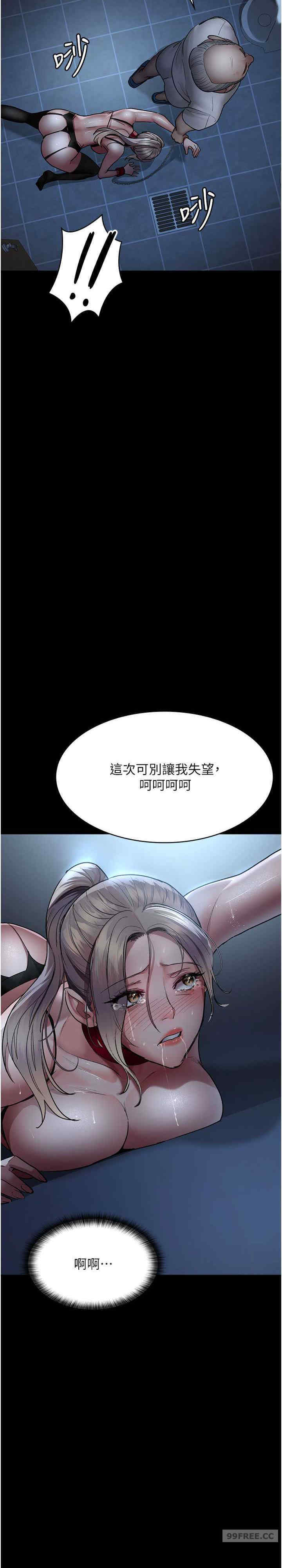 夜间诊疗室