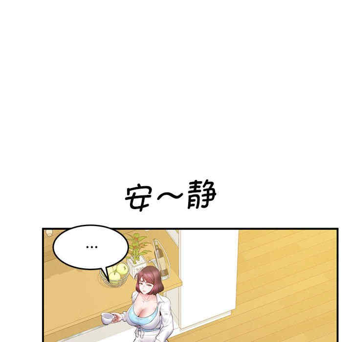 上门男家教/超人气美术家教