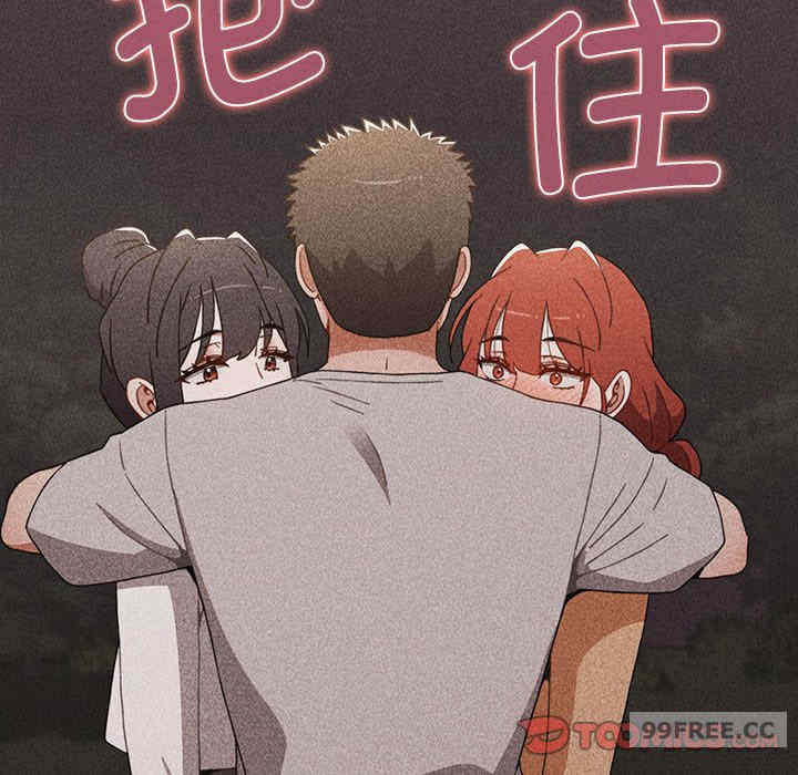 小孩子才做选择