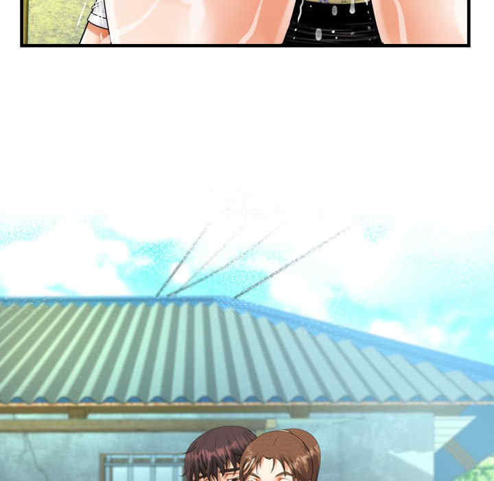 阿姨/意想不到的关系