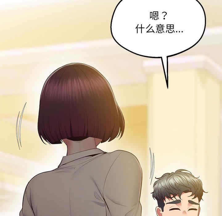 上门男家教/超人气美术家教