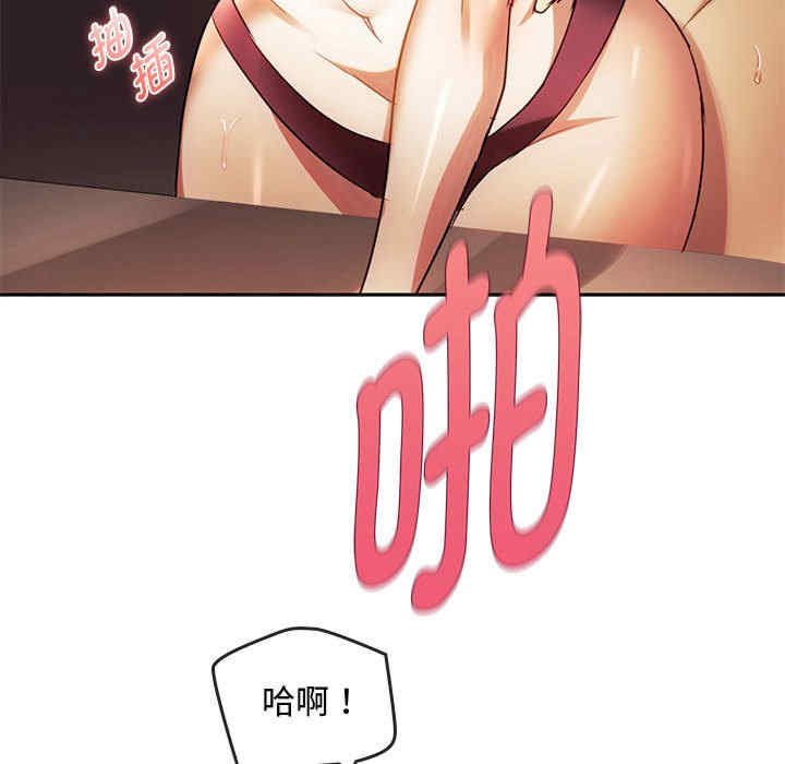 难以克制的欲望/无法克制的爱