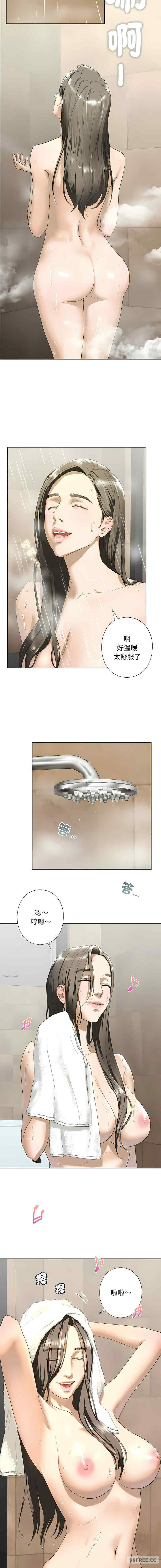 我的继姐/不要欺负我姐姐