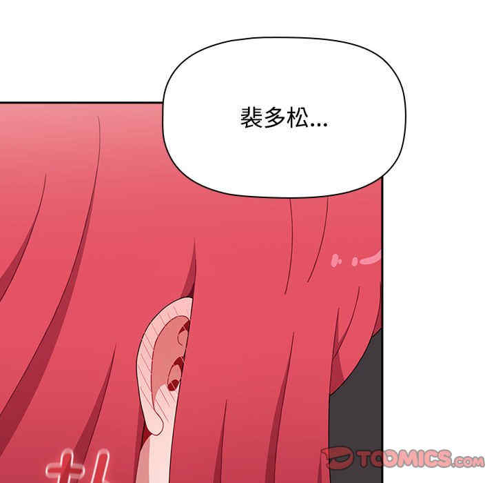 小孩子才做选择