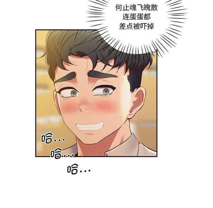 上门男家教/超人气美术家教