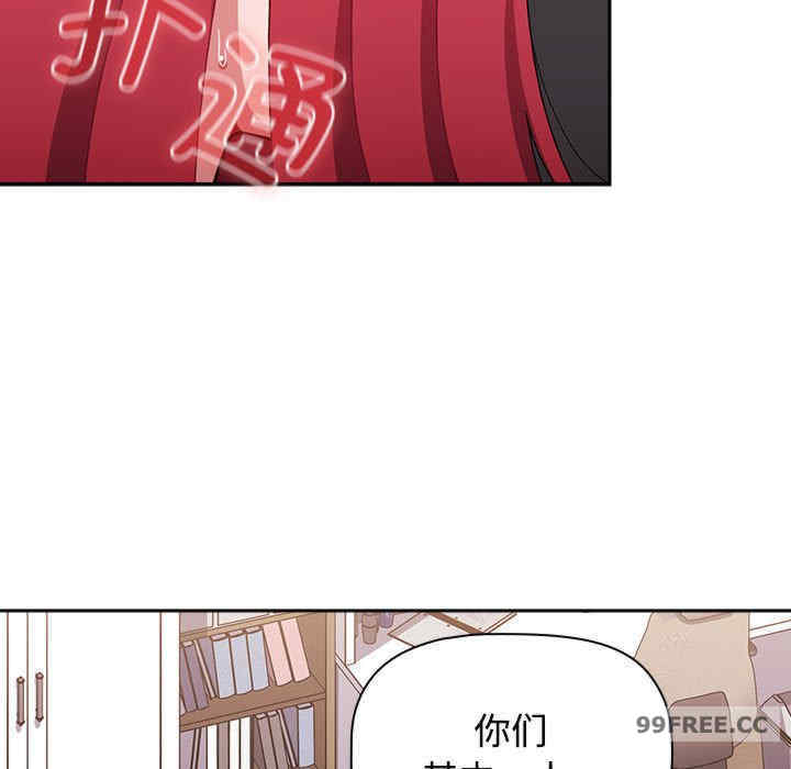 小孩子才做选择