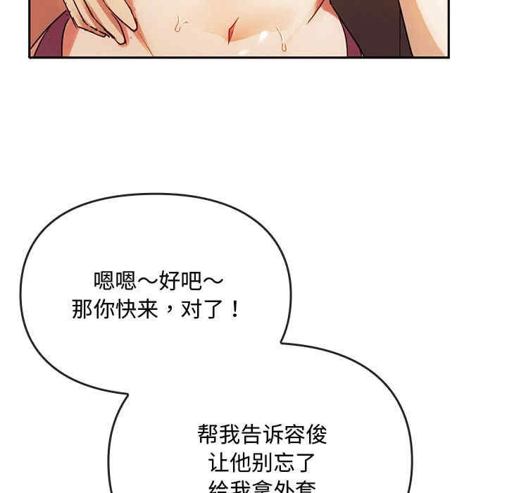 难以克制的欲望/无法克制的爱