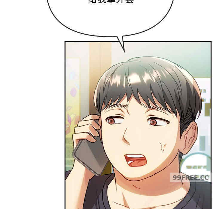 难以克制的欲望/无法克制的爱