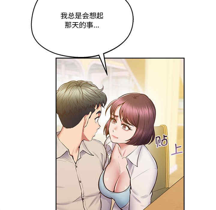 上门男家教/超人气美术家教