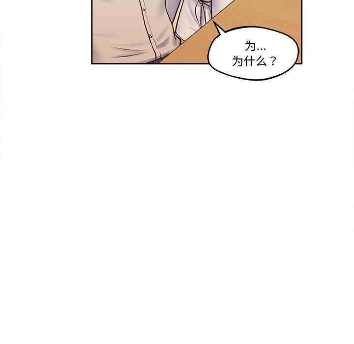 上门男家教/超人气美术家教