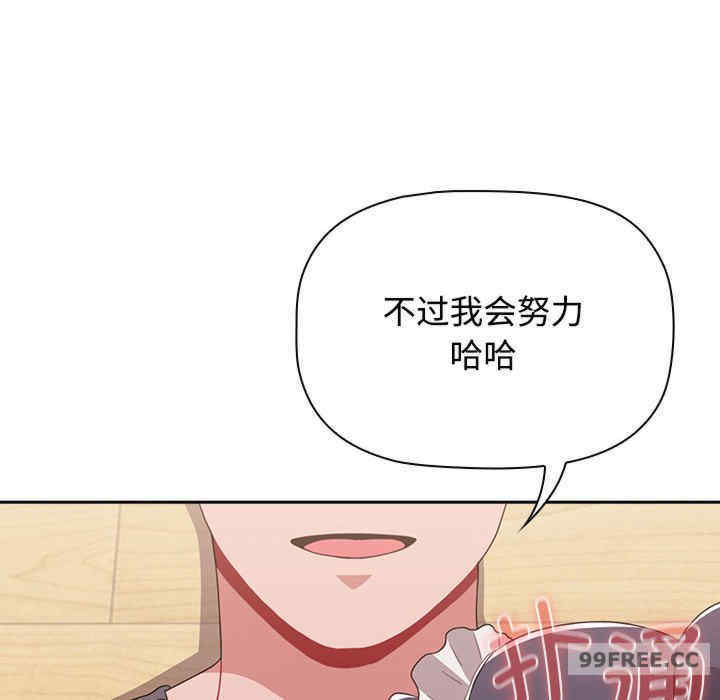 小孩子才做选择