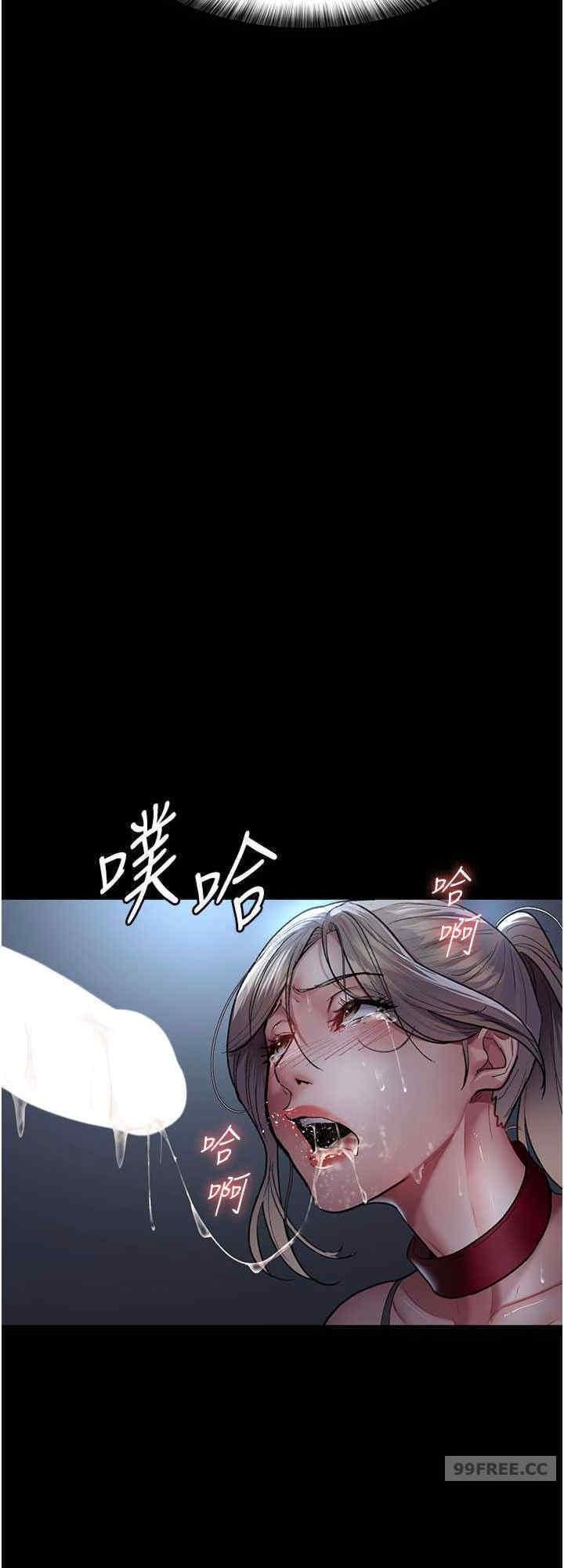 夜间诊疗室