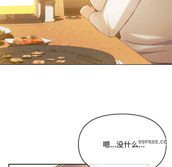 难以克制的欲望/无法克制的爱