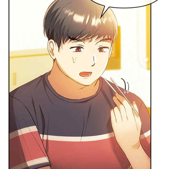 难以克制的欲望/无法克制的爱