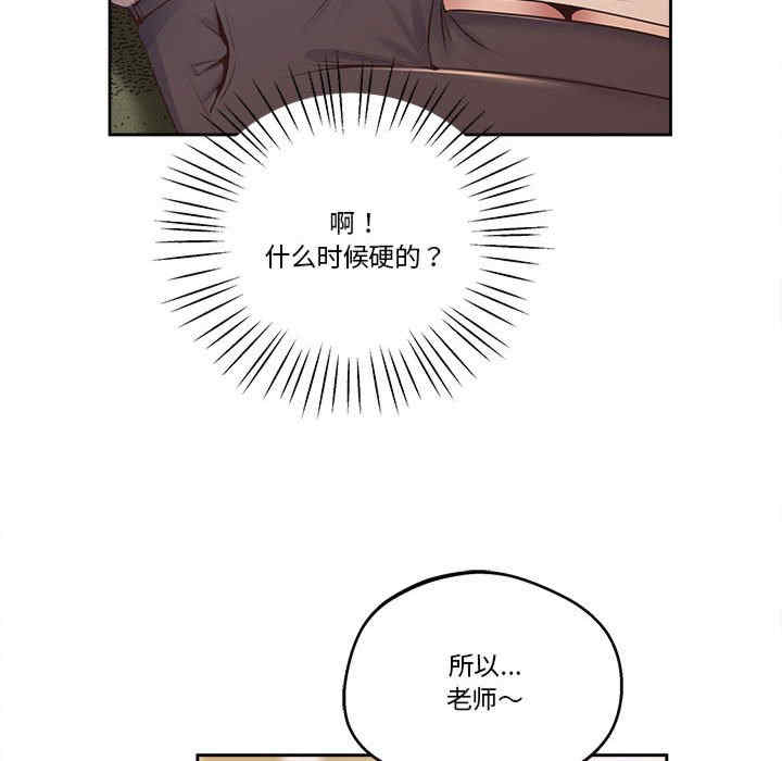 上门男家教/超人气美术家教