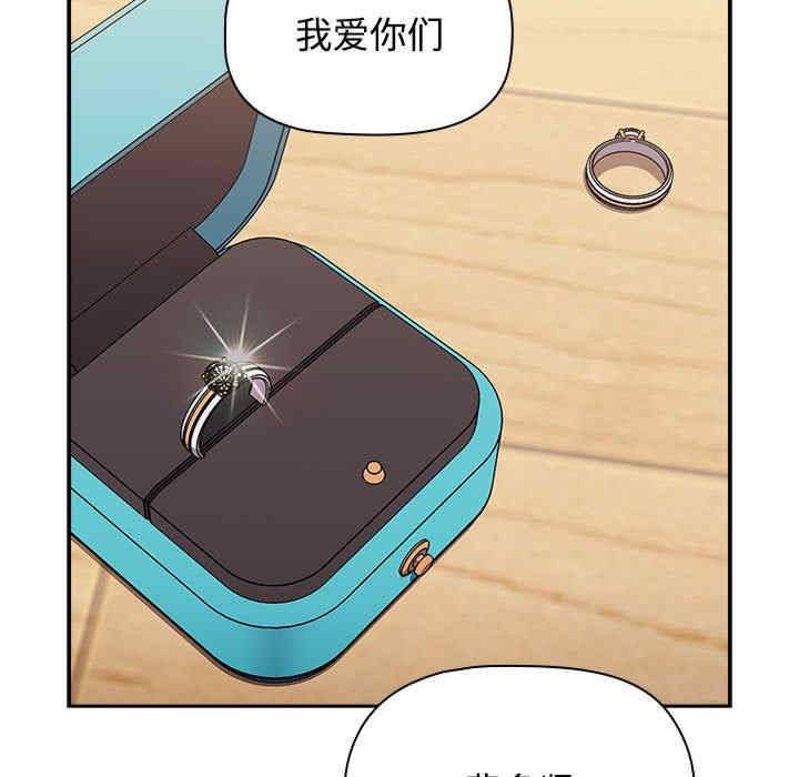 小孩子才做选择