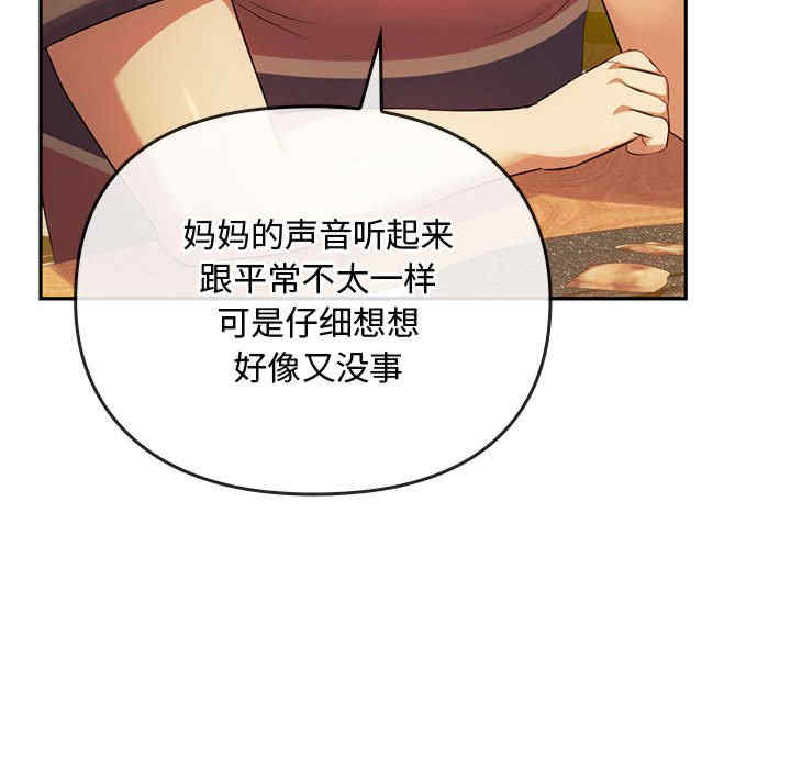 难以克制的欲望/无法克制的爱