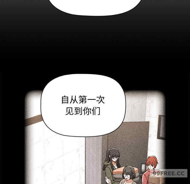 小孩子才做选择