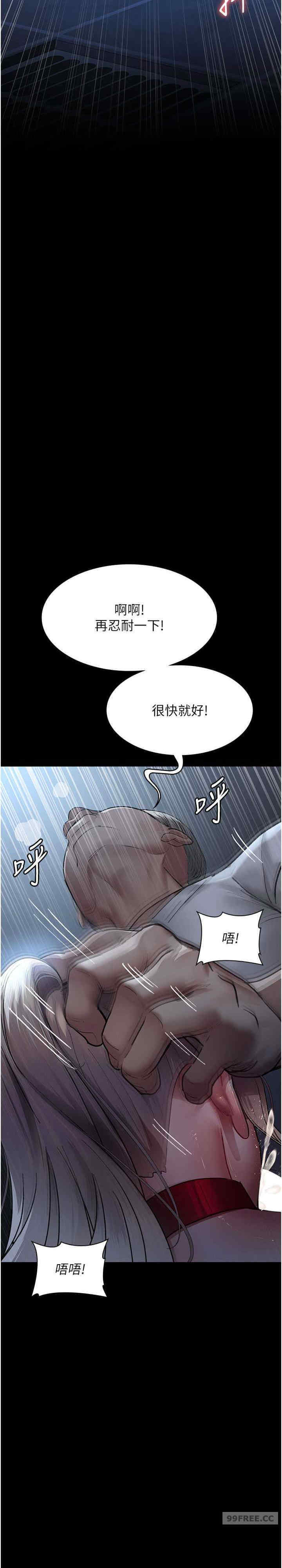 夜间诊疗室