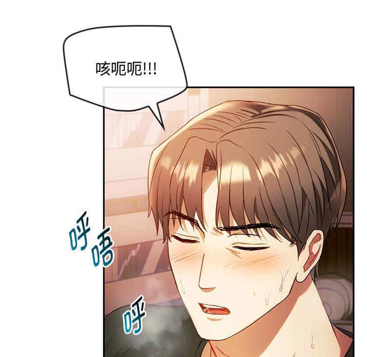 难以克制的欲望/无法克制的爱