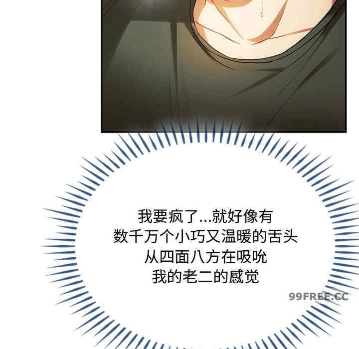 难以克制的欲望/无法克制的爱