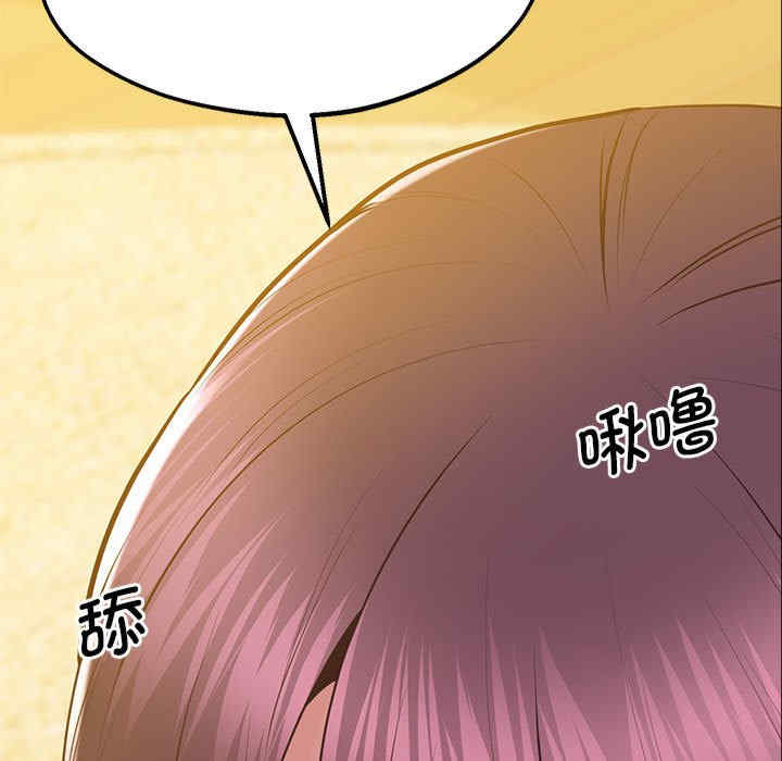 上门男家教/超人气美术家教