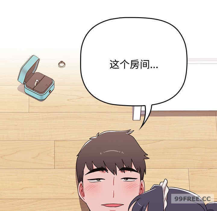 小孩子才做选择