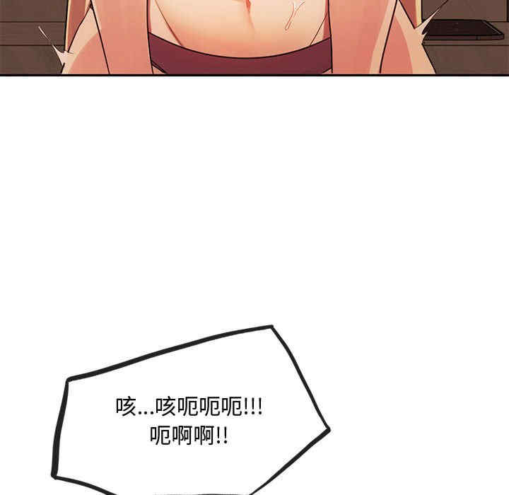 难以克制的欲望/无法克制的爱