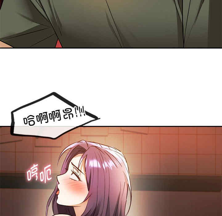 难以克制的欲望/无法克制的爱